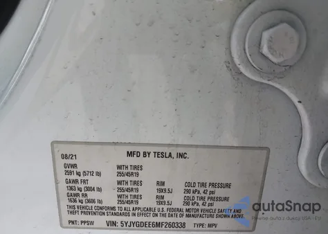2021 Tesla Model Y Long Range Dual Motor All-Wheel Drive из США, поврежденный, VIN 5YJYGDEE6MF260338